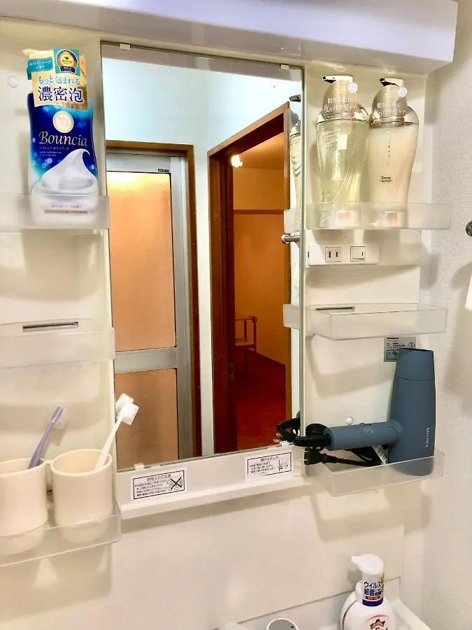 M Star王子 Apartment Tokyo 0*,
